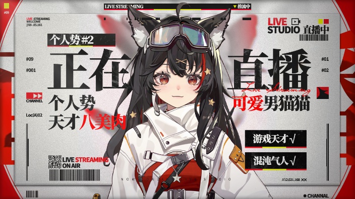 A+上S 手烫伤了不影响（？） 的封面图