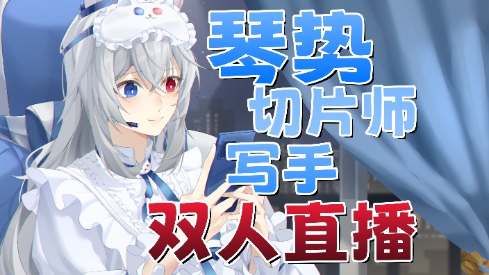 【双人带娃杂谈】 的封面图