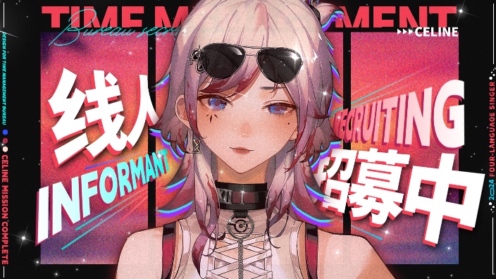 生日2.0倒计时!偷袭!突然出现! 的封面图