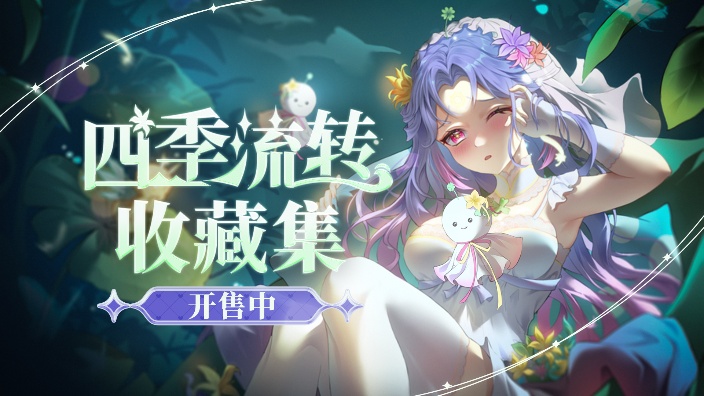 【进来摸鱼】4年小登 品质保障 的封面图