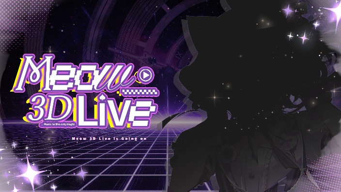 【新衣活动中】我来啦！！！！！！ 的封面图