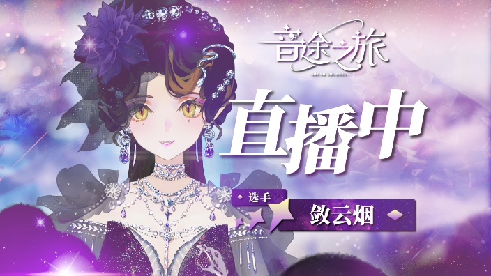 唱唱，玩玩 的封面图