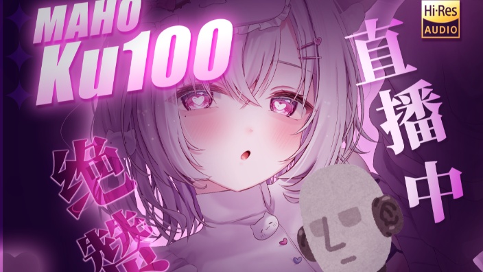 【KU100】可爱小猫眠眠 的封面图