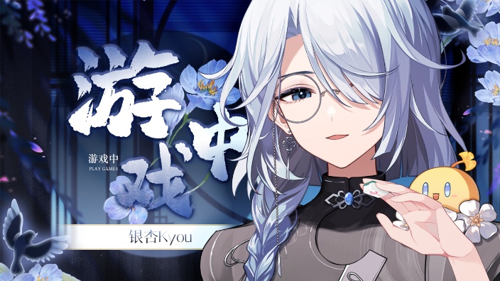 【雀魂】水友雀雀时间 的封面图