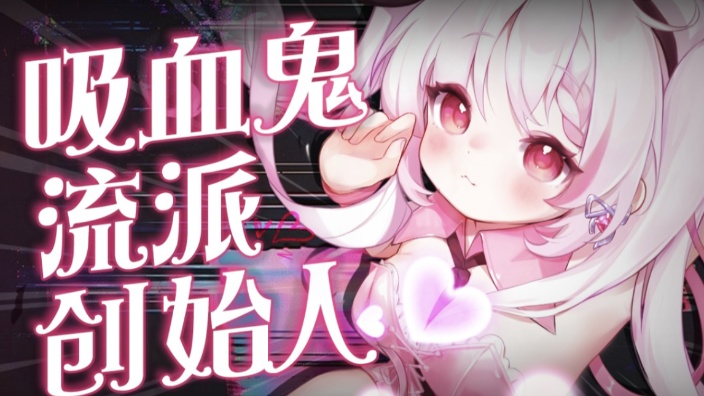 吸到就给你钱!!!! 的封面图