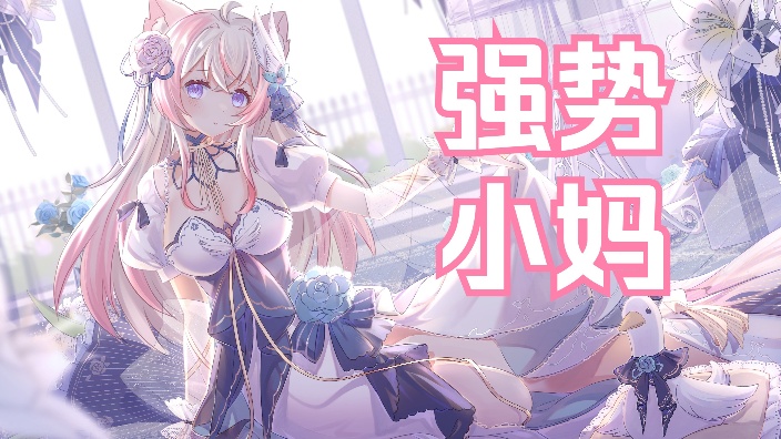 宝宝，让我帮帮你~ 的封面图