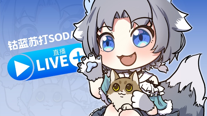 敢卖400块的类魂？！【卡赞】开荒