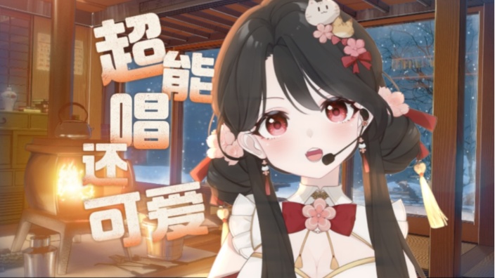 谁家大美女 的封面图