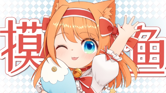 菜猫斩斧啊啊啊啊啊啊啊⭐ 的封面图