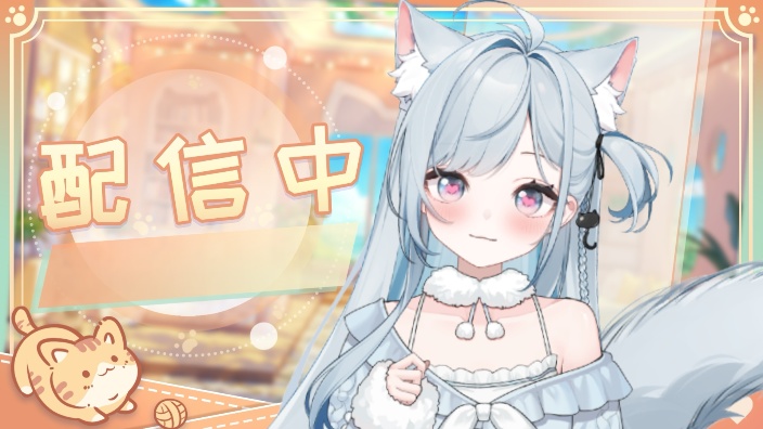 下饭小猫 的封面图