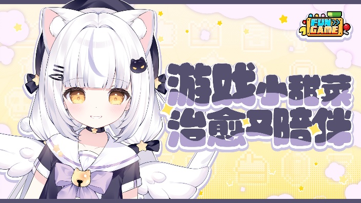 ʚ联动中ɞ跟朋友一起拍小视频！