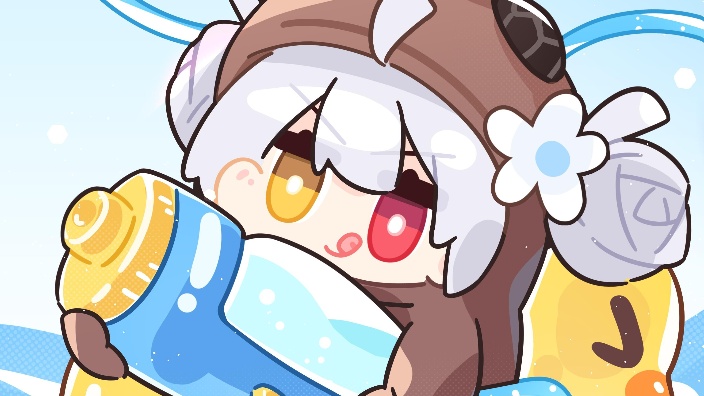 开播!