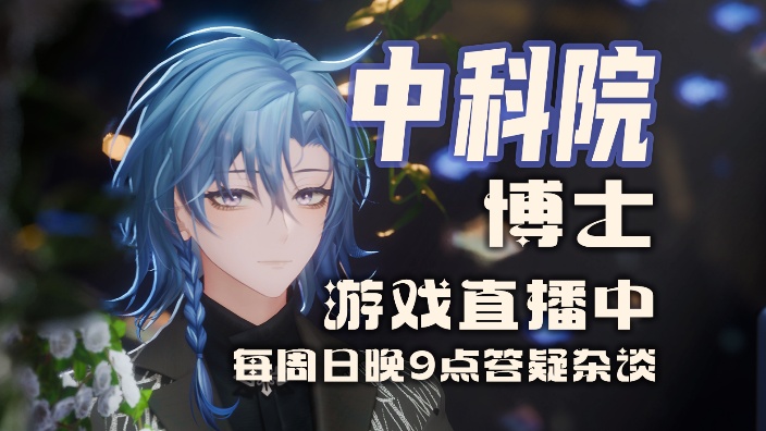 放假万岁!