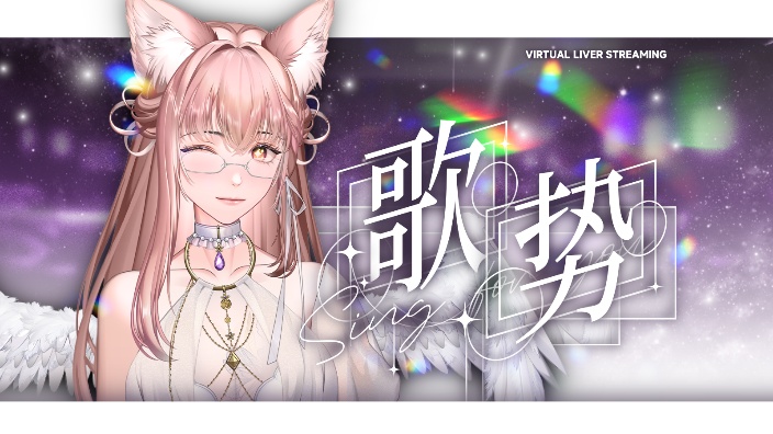 新主播40%新