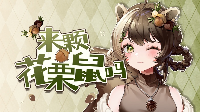 怪物猎人荒野