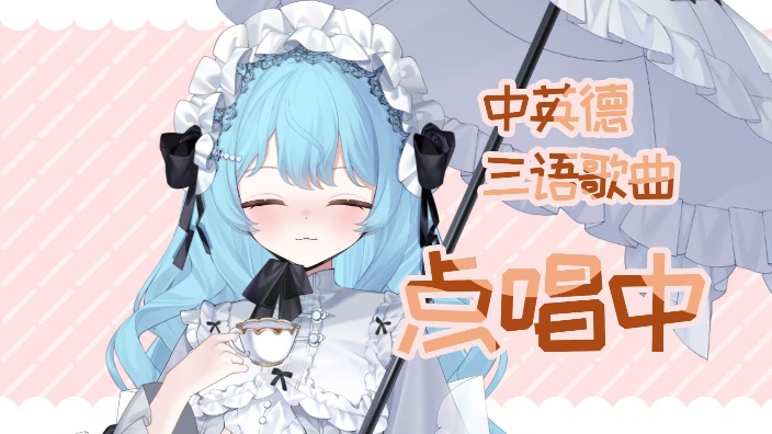 清纯、女大敢叫你宝宝了 的封面图