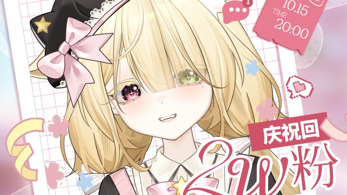 陪伴势元气小狐狸 的封面图