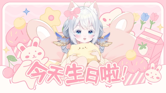 毕业倒计时最后一天 的封面图