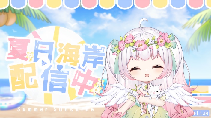 【中日韩】多语种元气治愈系Singer~