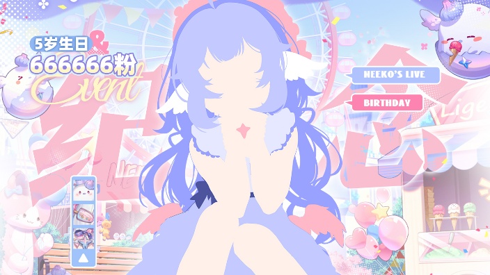 来和我PK魔卡学院! 的封面图