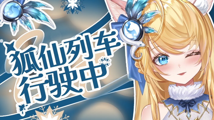 没脸见人了 的封面图