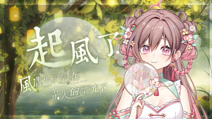 【歌杂】虚弱版歌杂 的封面图