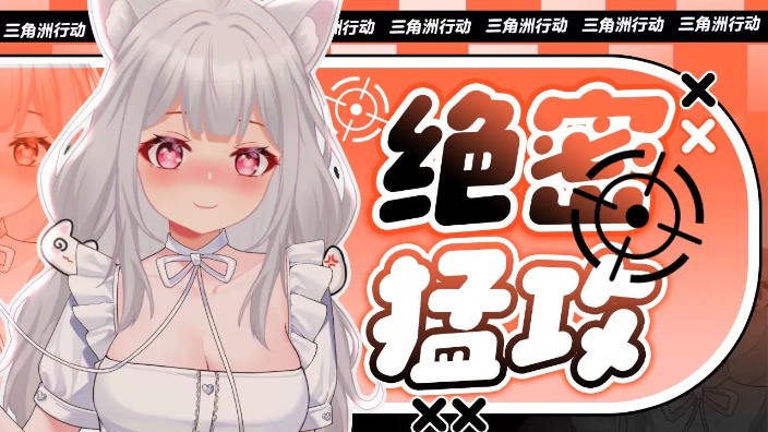 (有车位)猛攻 枪女 的封面图