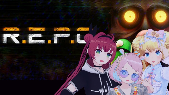 【日V】玩游戏！REPO！ 的封面图