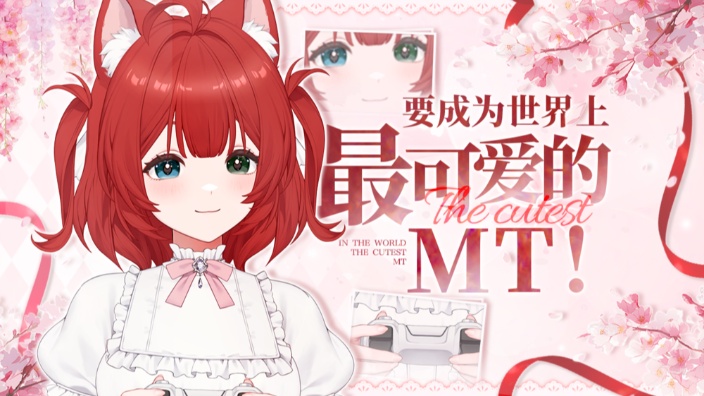 凶猛北极狼-莉卡希亚 直播封面