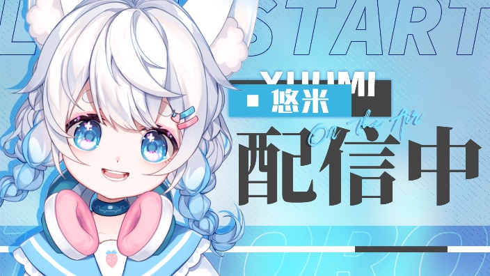 龙猫闪亮登场！ 的封面图