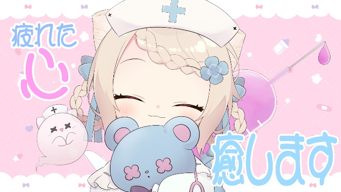 医生扮演游戏!! 的封面图