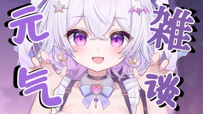 看见宝宝要说晚上好！ 的封面图