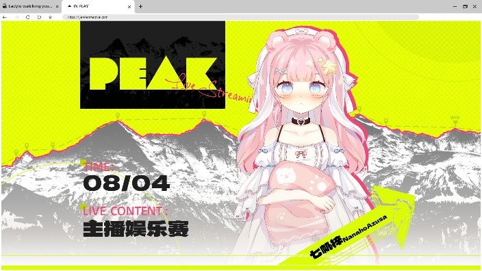 桀桀桀劫劫劫! 的封面图