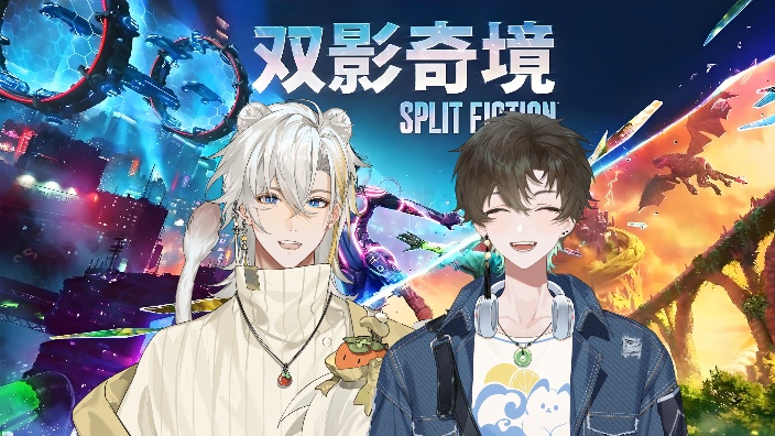 和bro的激情双排! 的封面图
