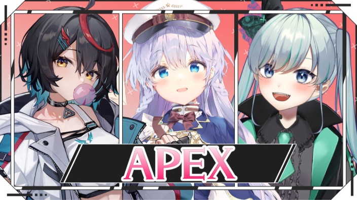 【B限】加油！APEX!!【日V】 的封面图