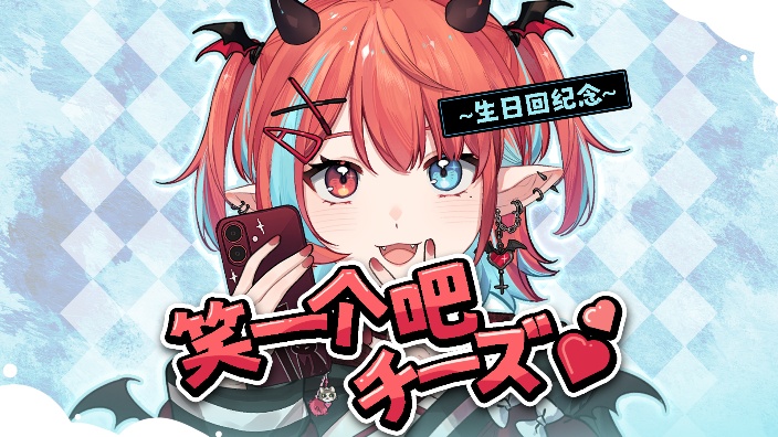 看点聊点 的封面图