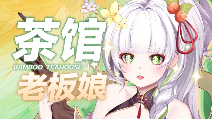【二台】佛耶戈世界第一! 的封面图