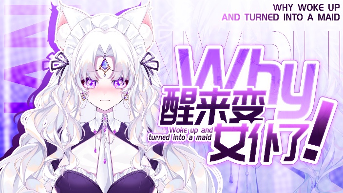 绝世温柔好女人 的封面图