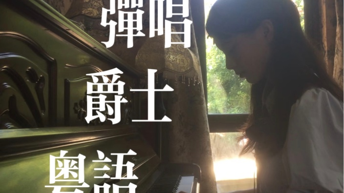 找不到工作出来卖猪肉 的封面图