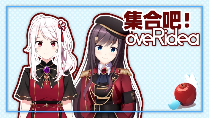 Overidea直播部 的封面图
