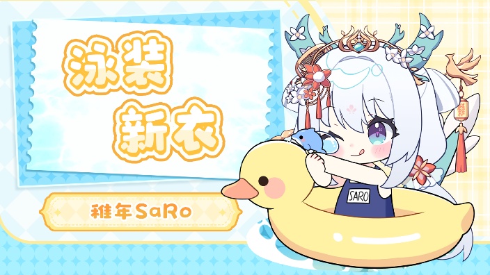 ♡逆转裁判!OvO