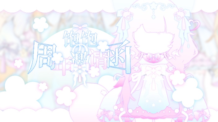 我要加班!!!!!! 的封面图