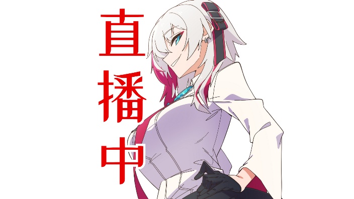 【b限】玩Lies of P 的封面图