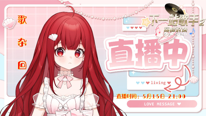 疯狂星期四盲盒突击!! 的封面图