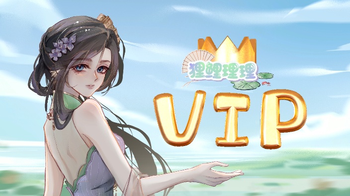 新一周新开始 的封面图