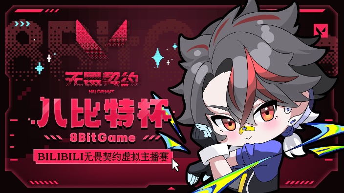 今天没有强度 全是休闲 的封面图