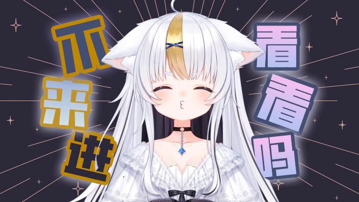 【B限】愉快的视频鉴赏会！ 的封面图