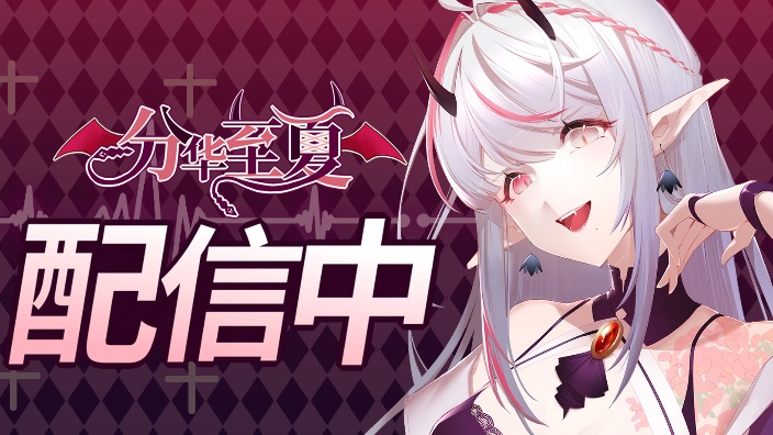 【ow】对,对么?