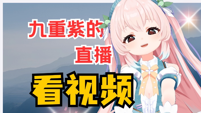 随便看看学学中文 的封面图