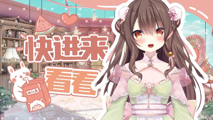 7年从未停播 从未转生